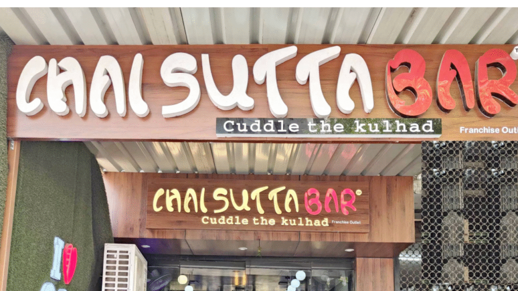 chai sutta bar