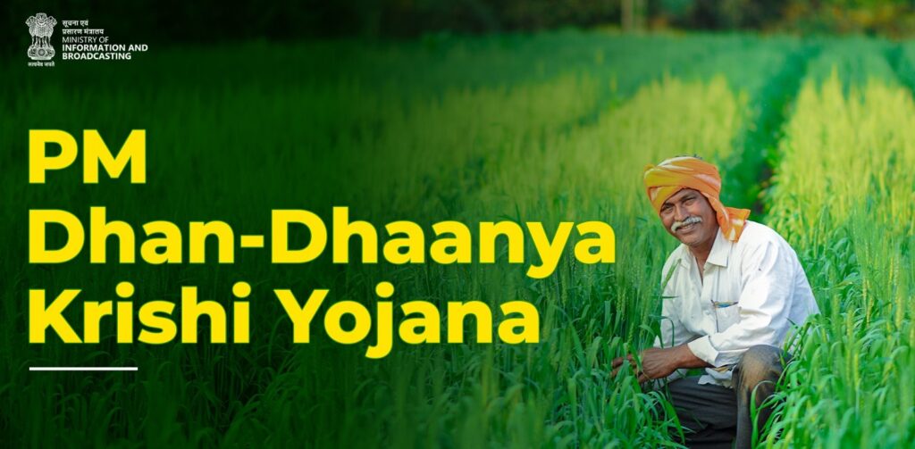 Pm dhan dhanya krishi yojana