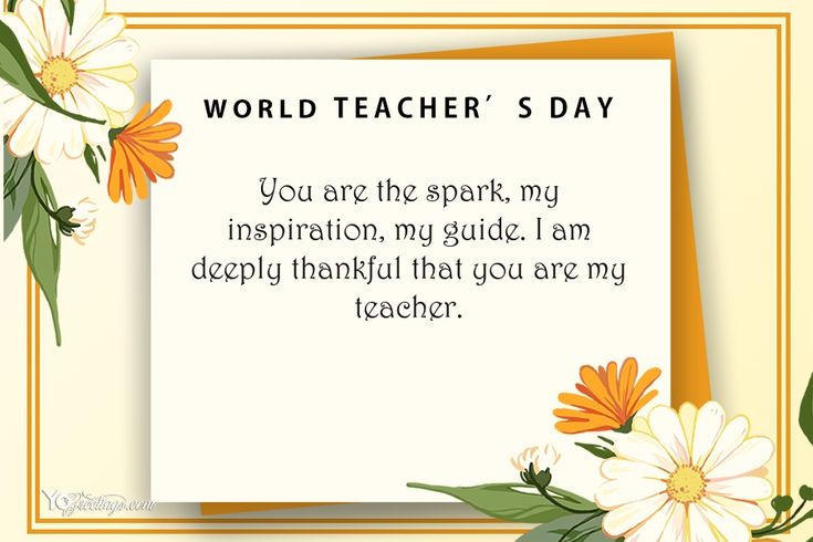 teachers day
