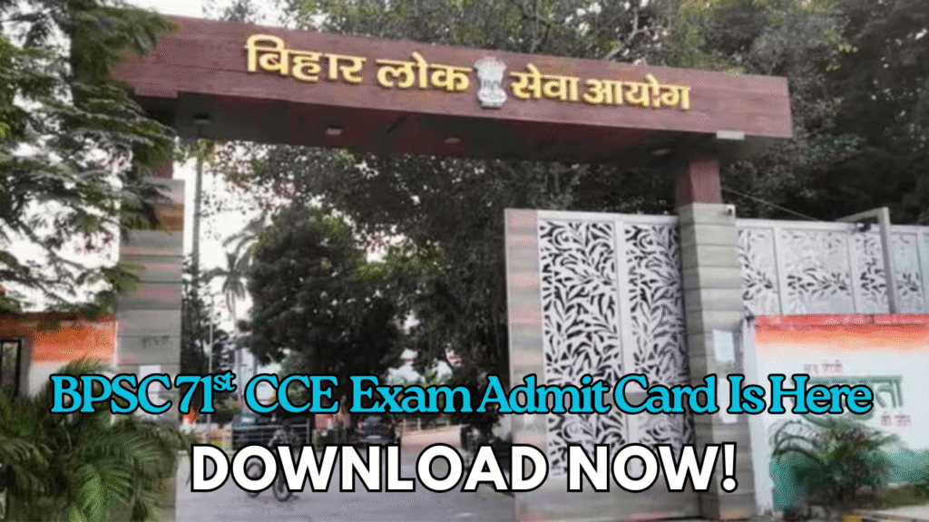 BPSC Admit Card 2025