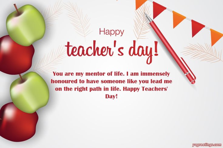Teachers Day 