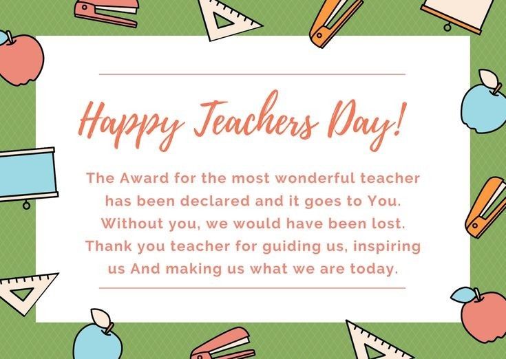 Teachers Day 