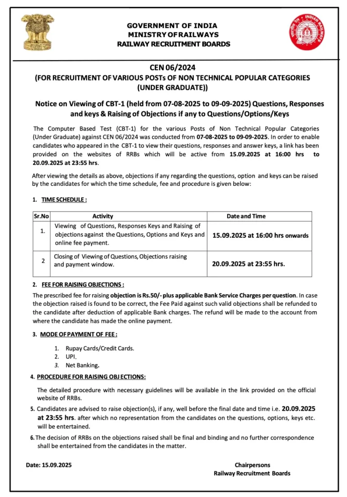rrb ntpc ug answer key 2025